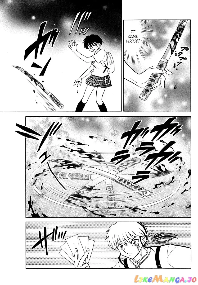 Read Mao  Manga chapter 100 image 12 on Lezhin