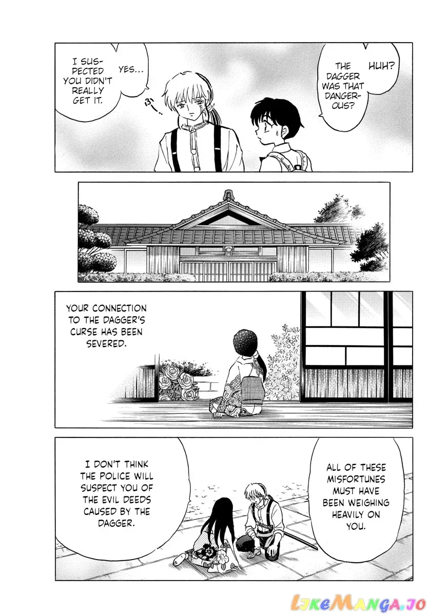 Read Mao  Manga chapter 100 image 14 on Lezhin