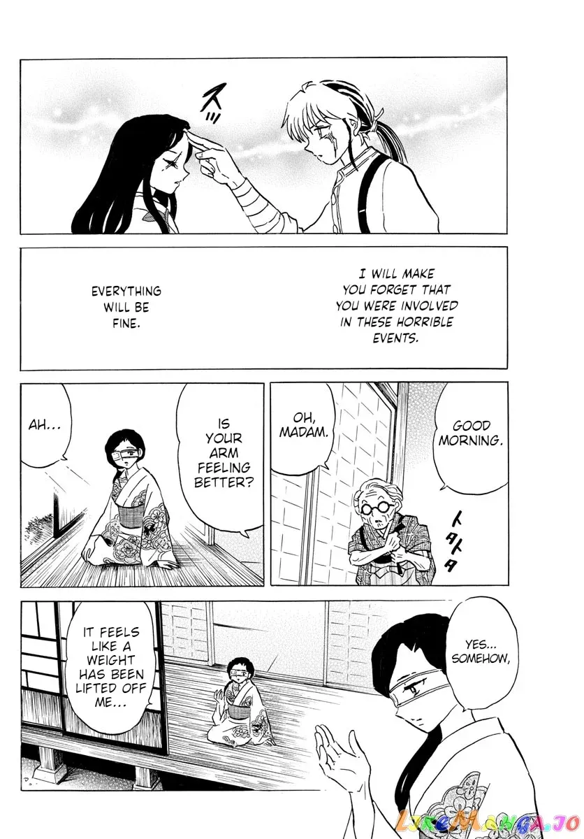 Read Mao  Manga chapter 100 image 15 on Lezhin