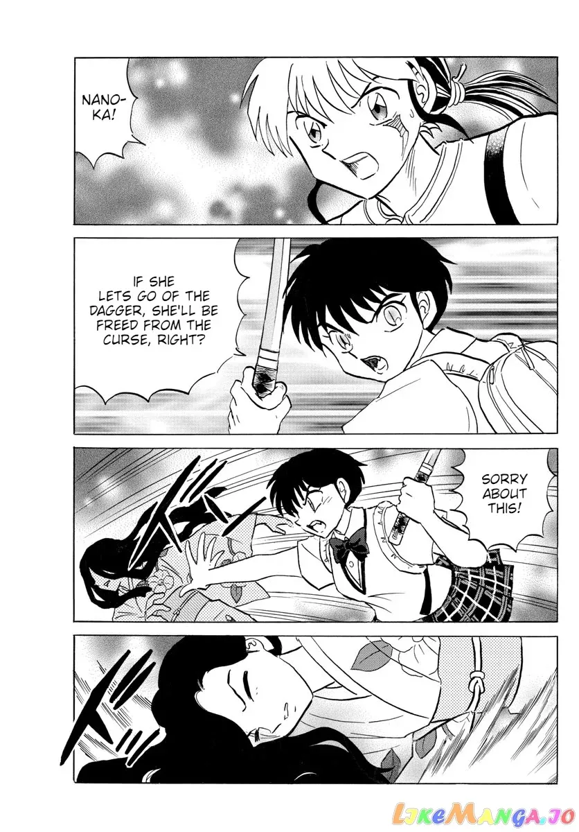 Read Mao  Manga chapter 100 image 6 on Lezhin