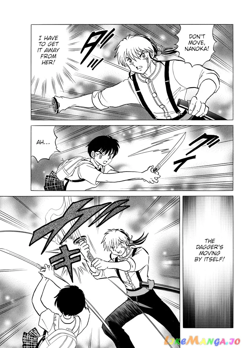 Read Mao  Manga chapter 100 image 8 on Lezhin