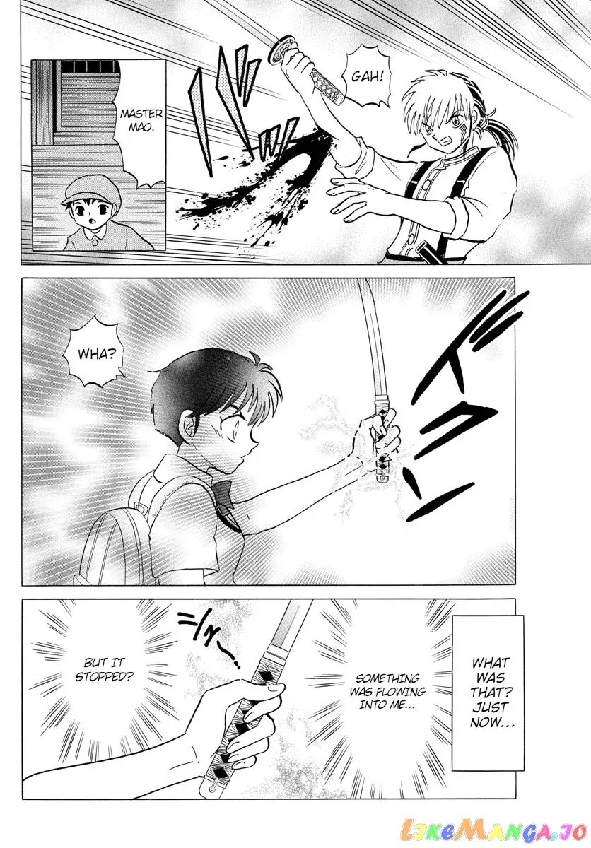 Read Mao  Manga chapter 100 image 9 on Lezhin