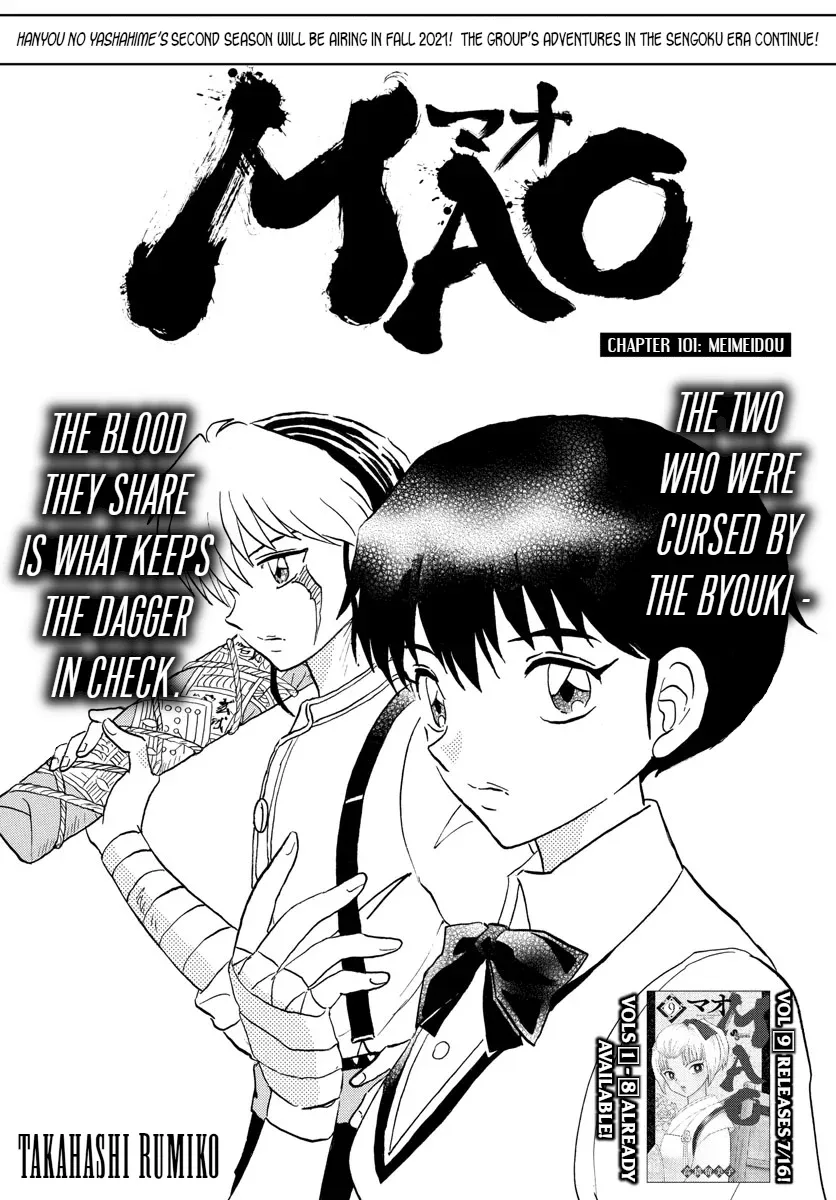 Mao  Manga Chapter 101 page 1 - 