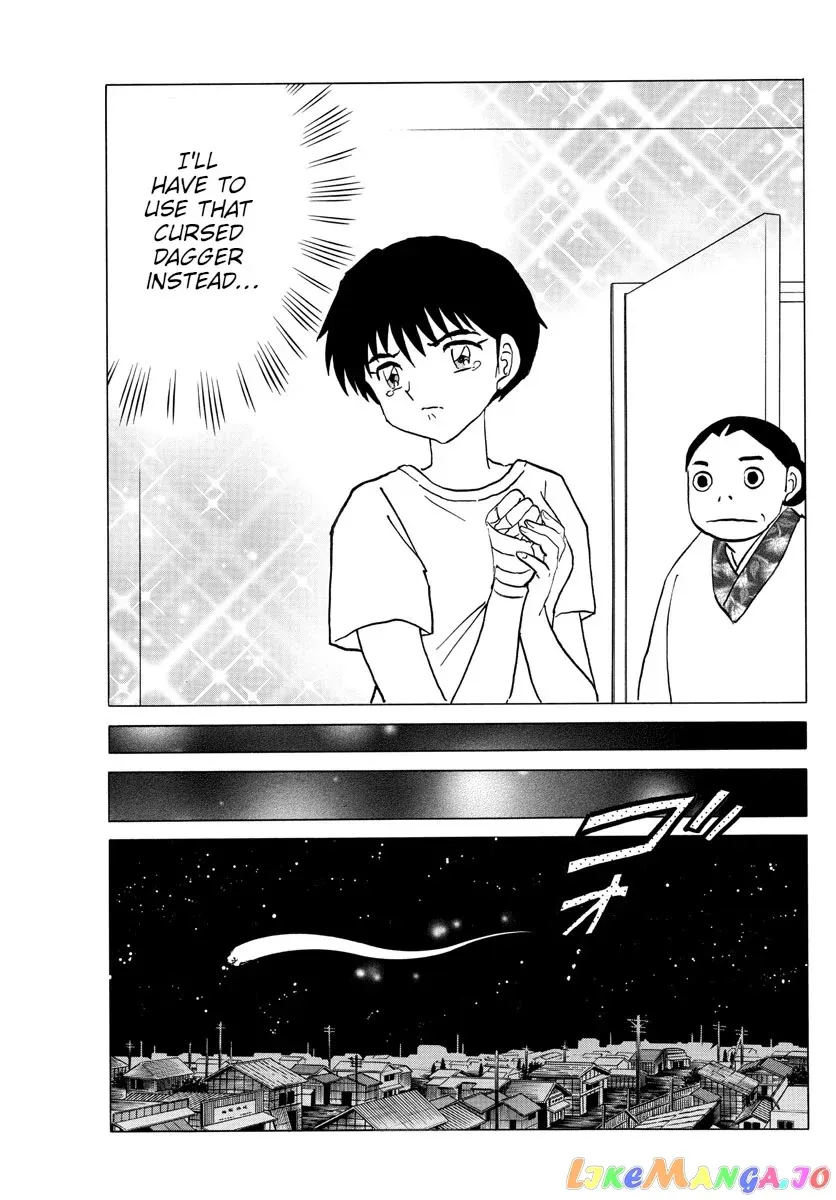 Mao  Manga Chapter 101 page 11 - 