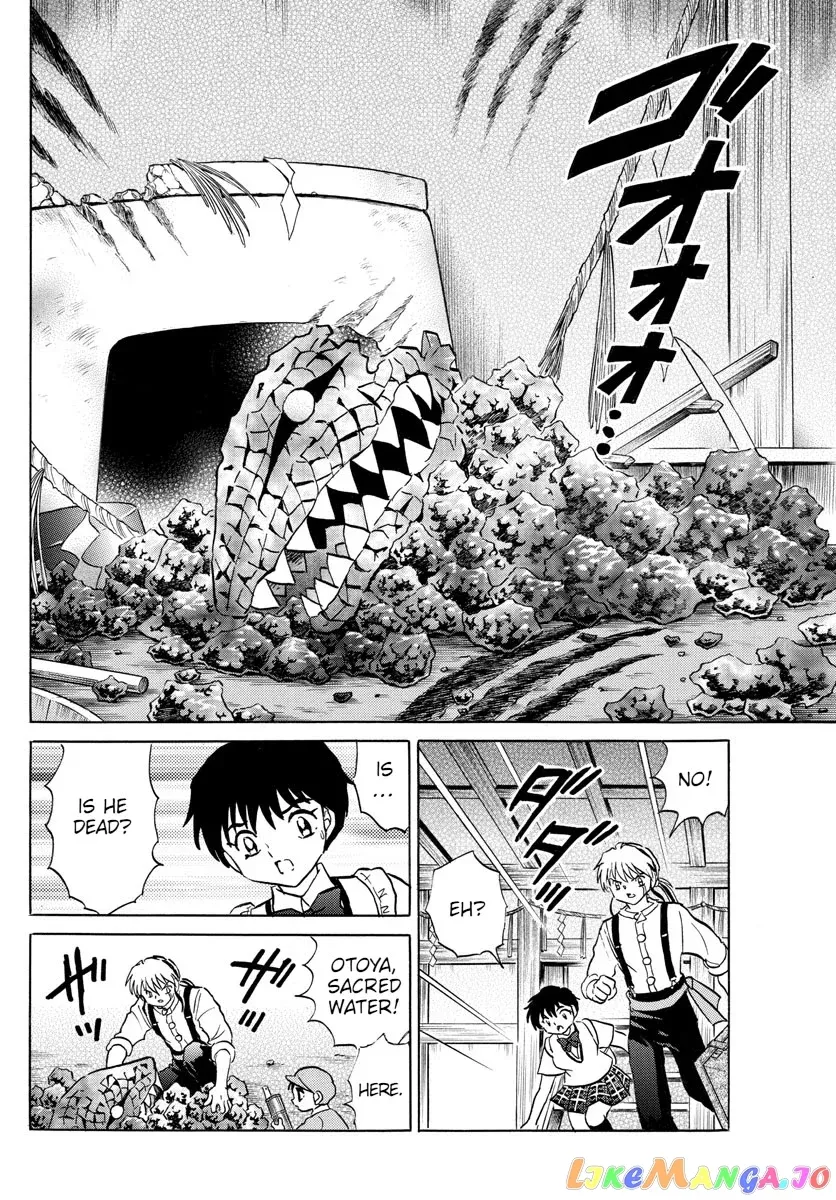 Mao  Manga Chapter 101 page 14 - 