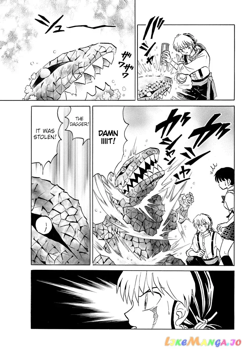 Mao  Manga Chapter 101 page 15 - 
