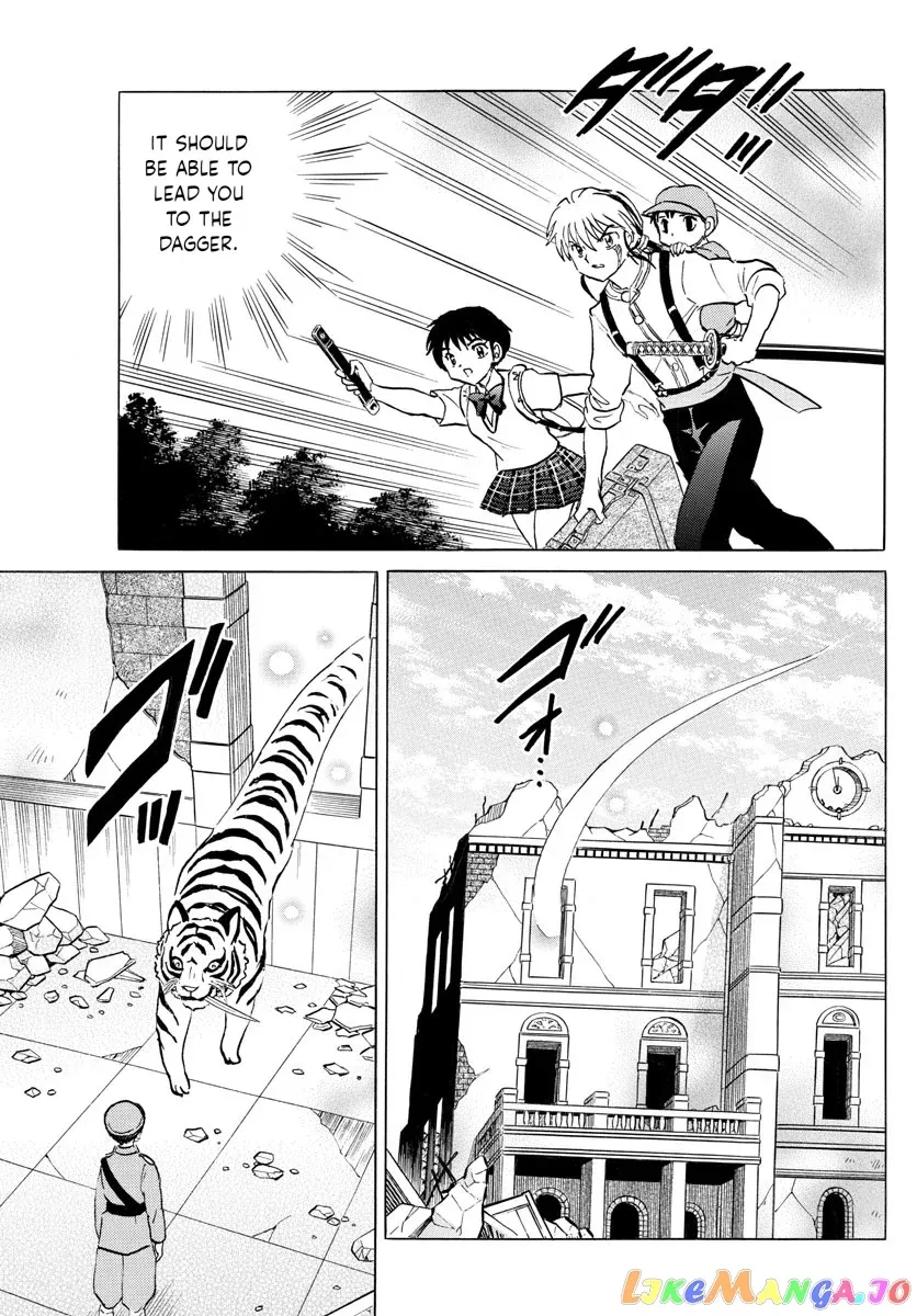 Mao  Manga Chapter 101 page 17 - 
