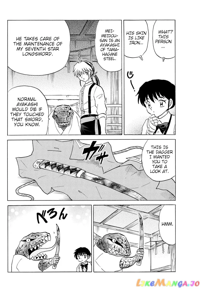 Mao  Manga Chapter 101 page 4 - 
