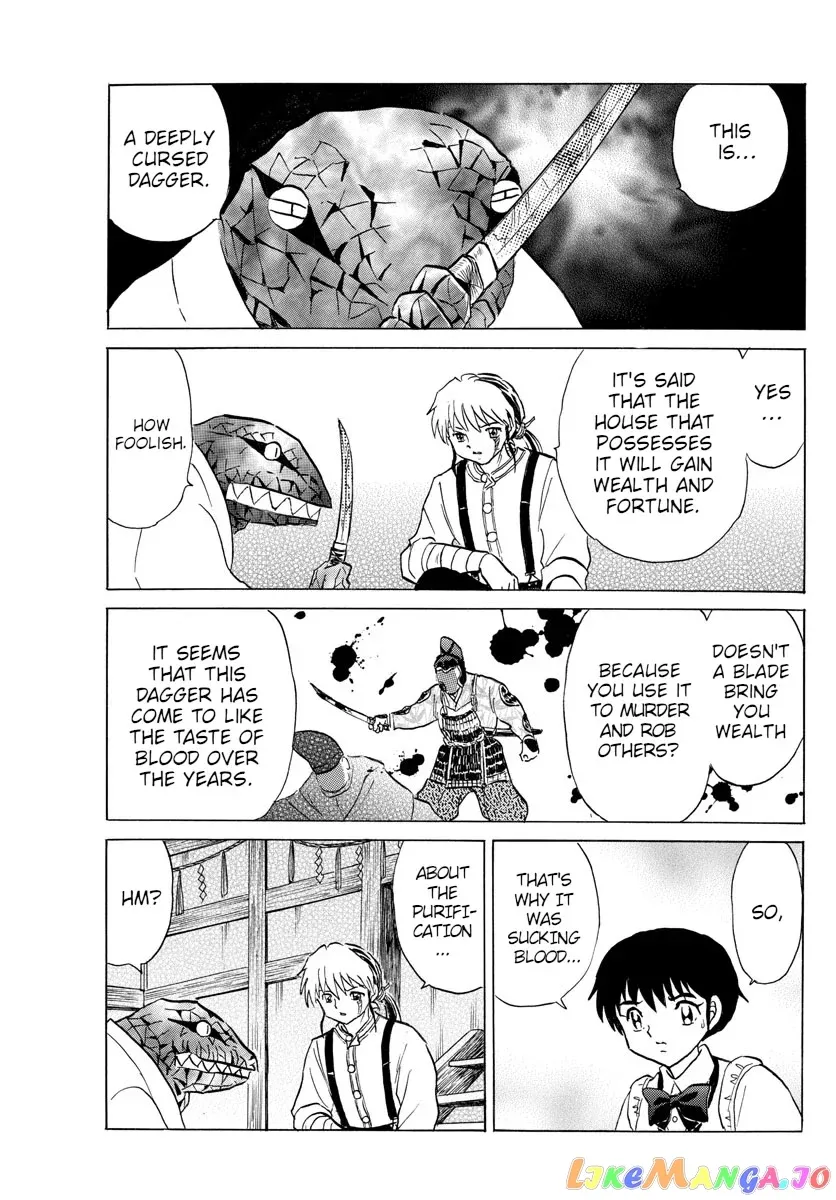 Mao  Manga Chapter 101 page 5 - 