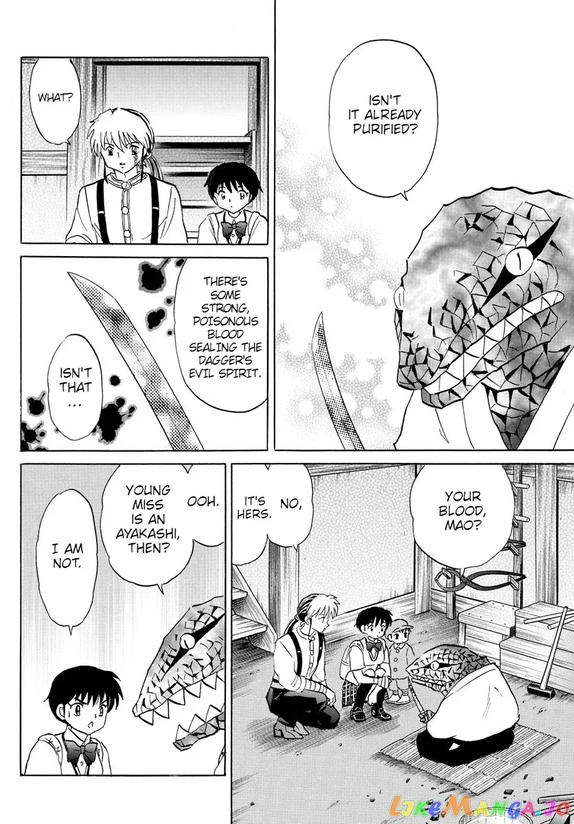 Mao  Manga Chapter 101 page 6 - 