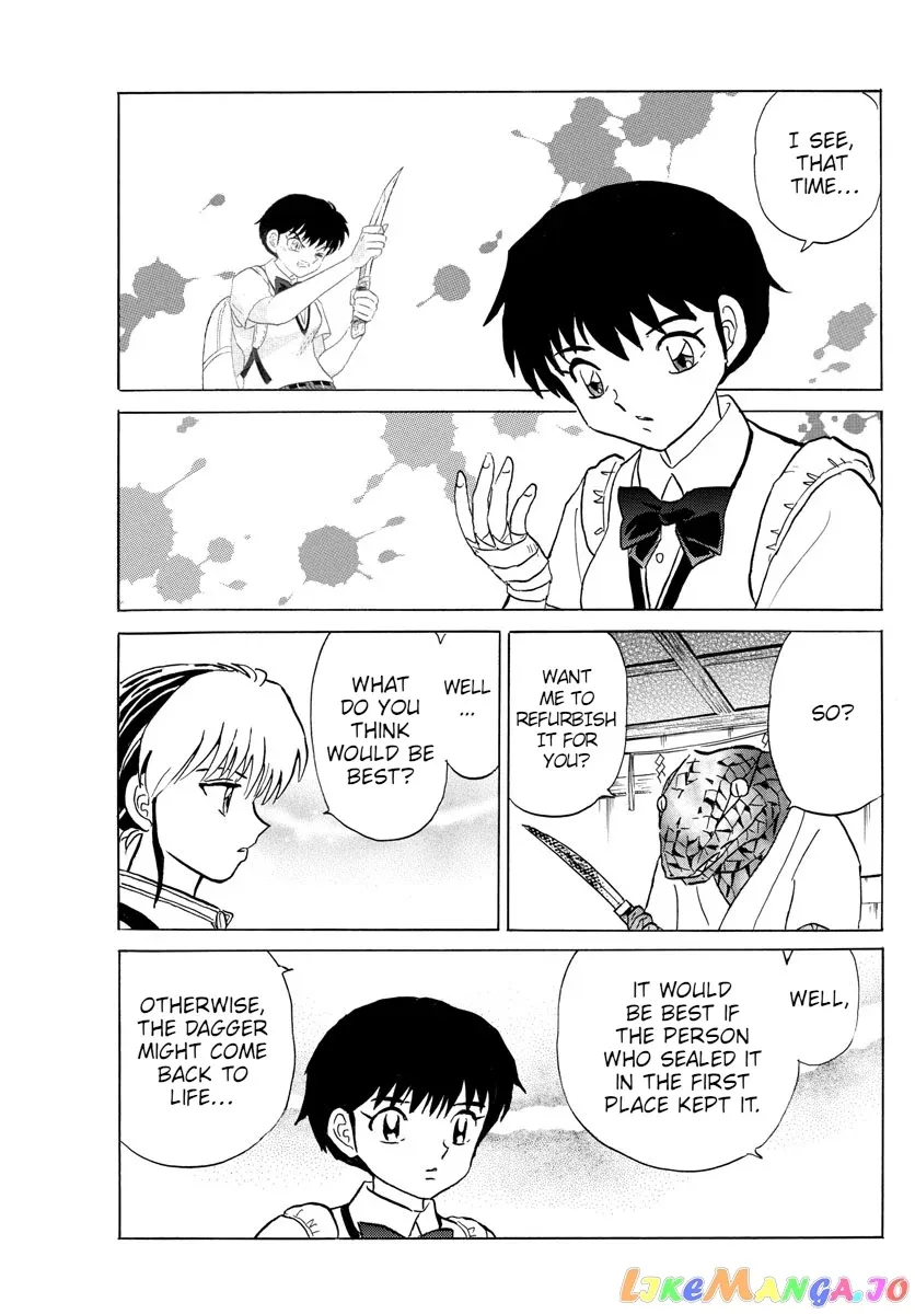 Mao  Manga Chapter 101 page 7 - 