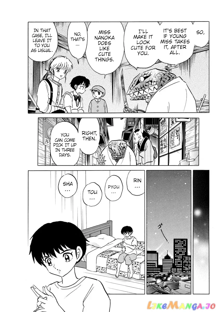 Mao  Manga Chapter 101 page 9 - 