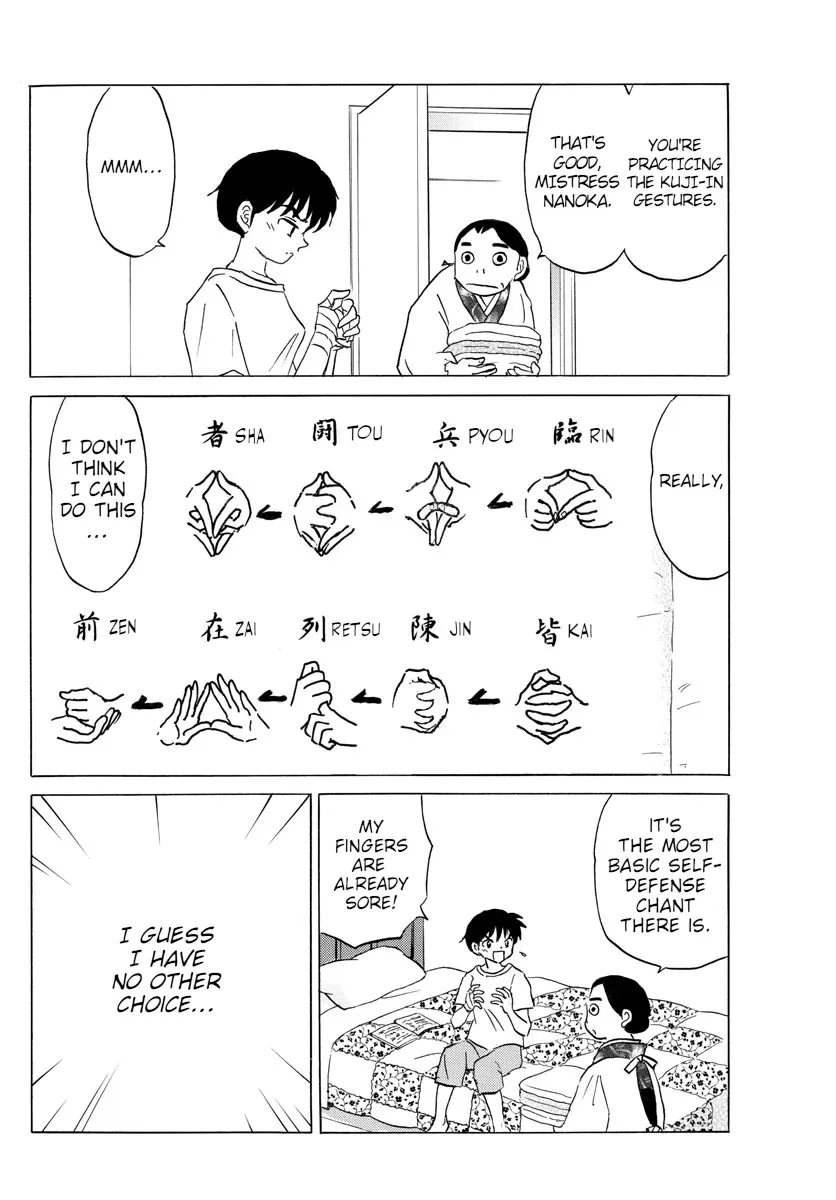 Mao  Manga Chapter 101 page 10 - 