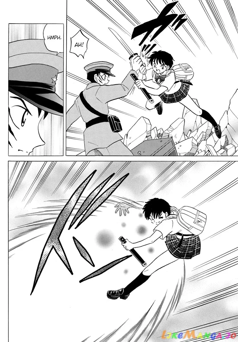 Read Mao  Manga chapter 102 image 11 on Lezhin
