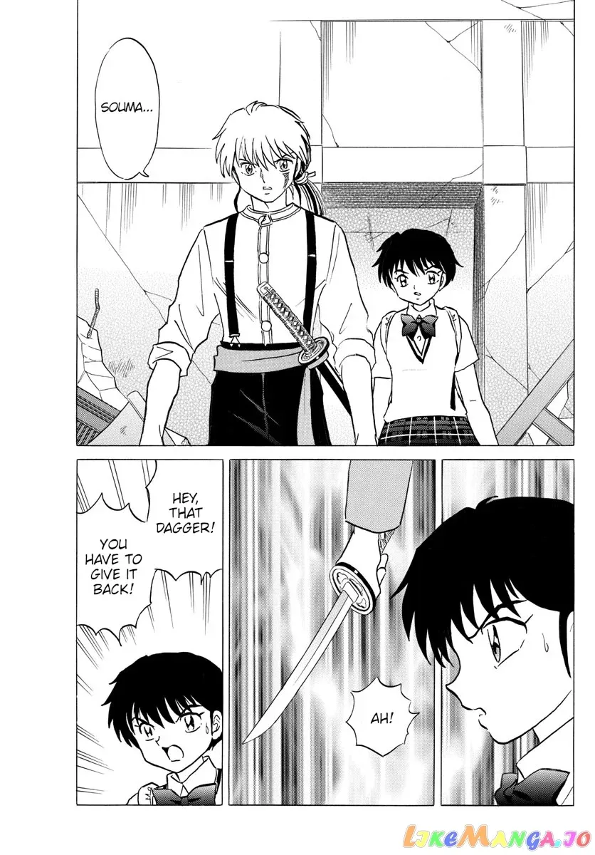 Read Mao  Manga chapter 102 image 2 on Lezhin