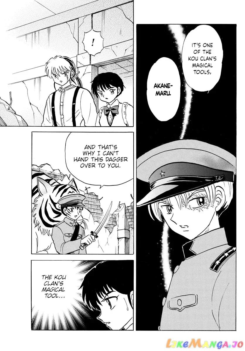 Read Mao  Manga chapter 102 image 4 on Lezhin
