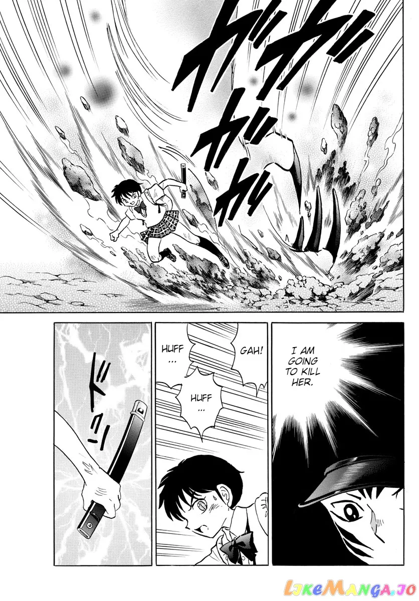 Read Mao  Manga chapter 103 image 12 on Lezhin