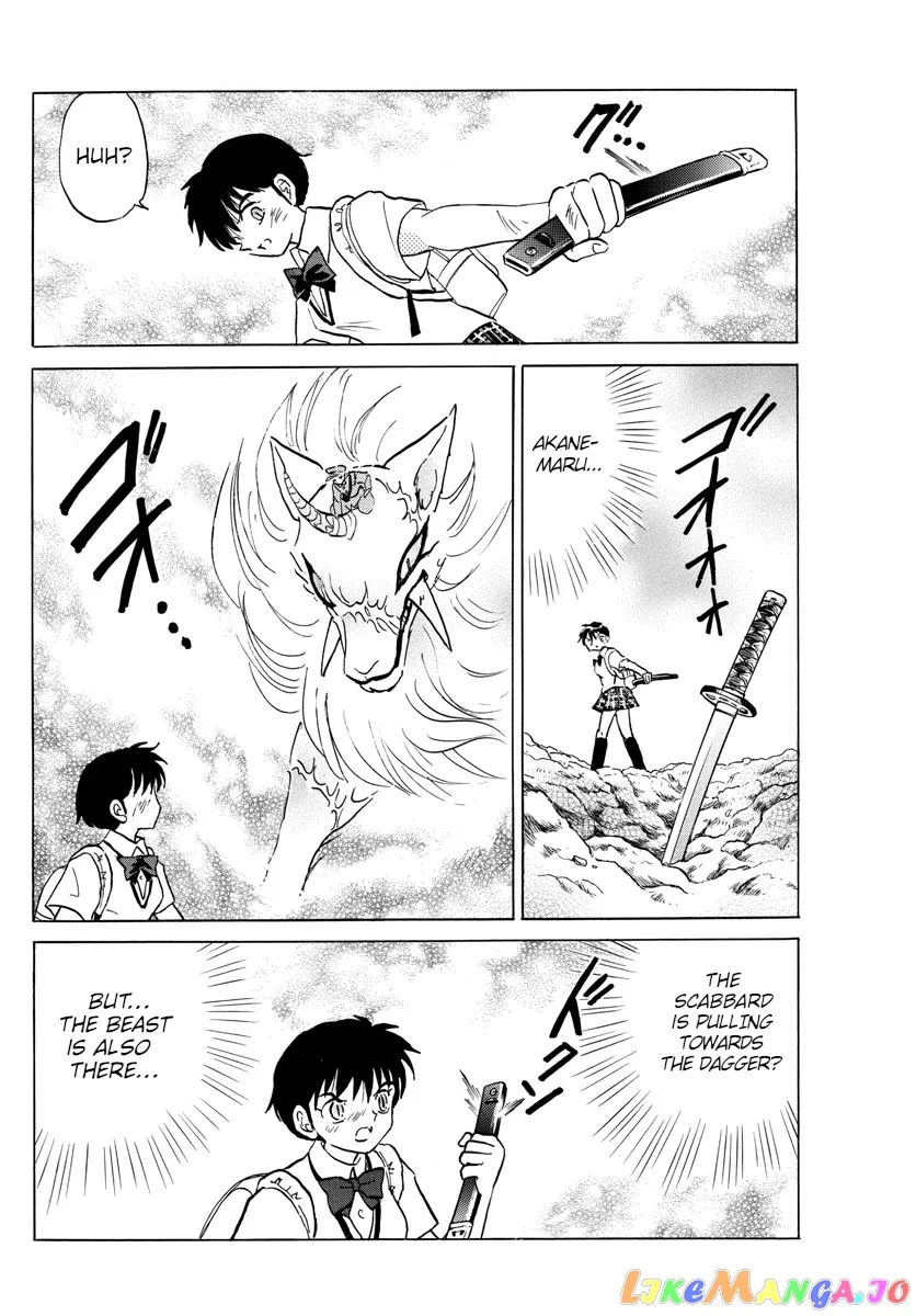 Read Mao  Manga chapter 103 image 13 on Lezhin