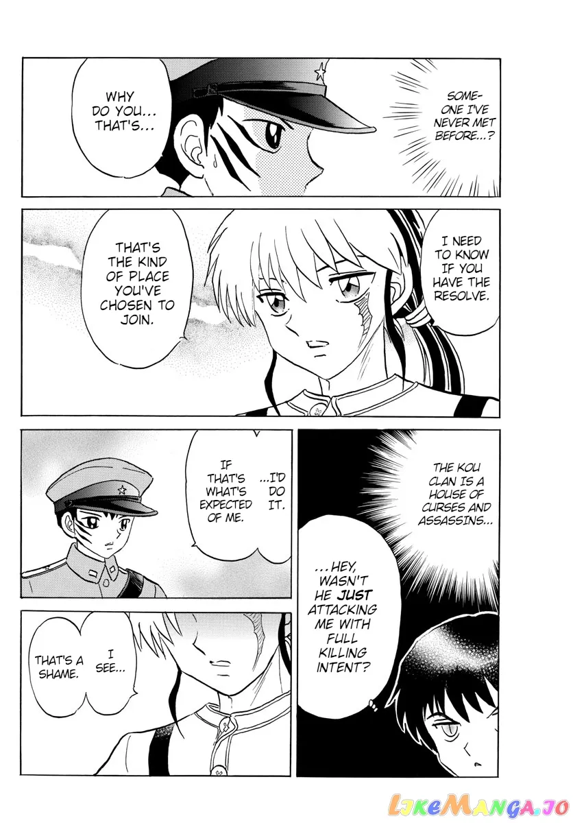 Read Mao  Manga chapter 103 image 3 on Lezhin