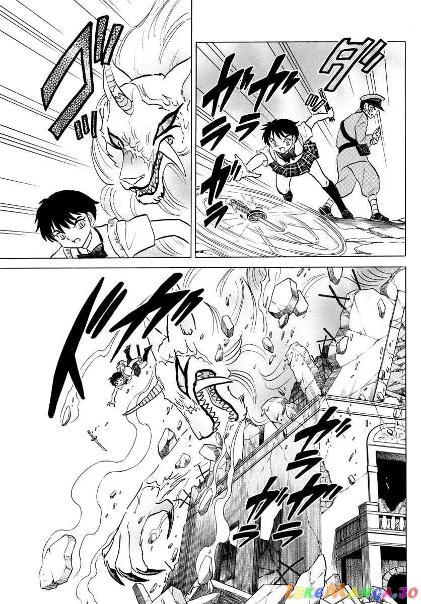 Read Mao  Manga chapter 103 image 8 on Lezhin