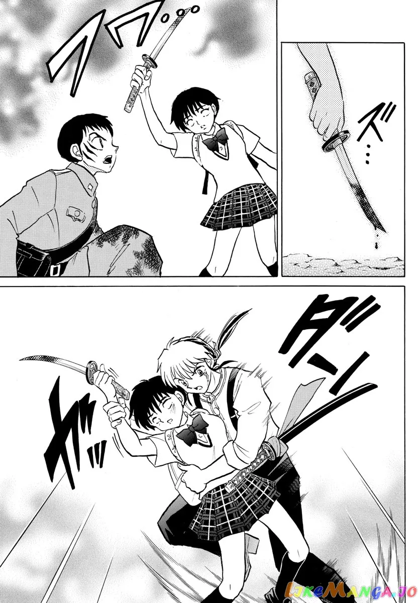 Read Mao  Manga chapter 104 image 10 on Lezhin
