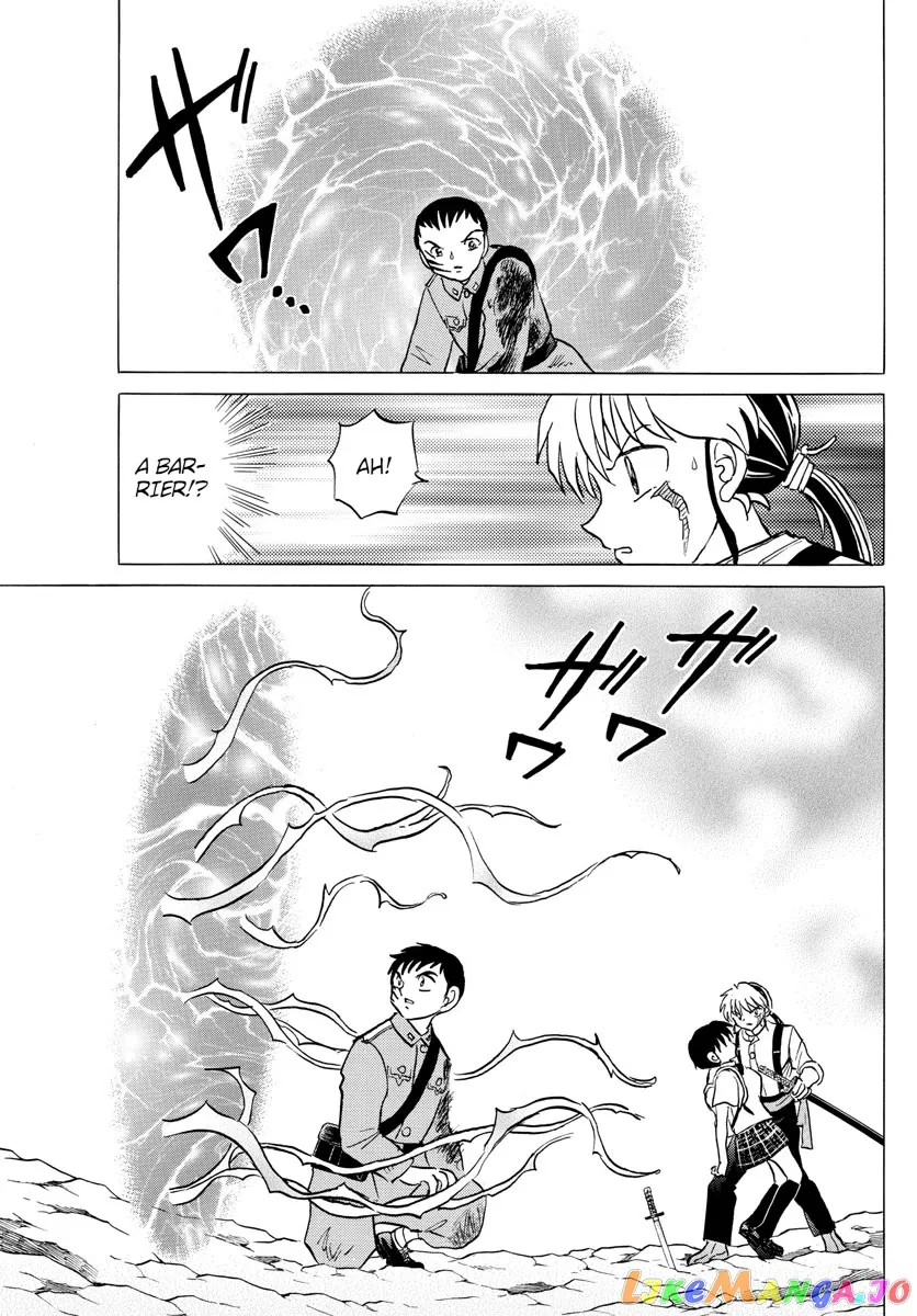 Read Mao  Manga chapter 104 image 12 on Lezhin