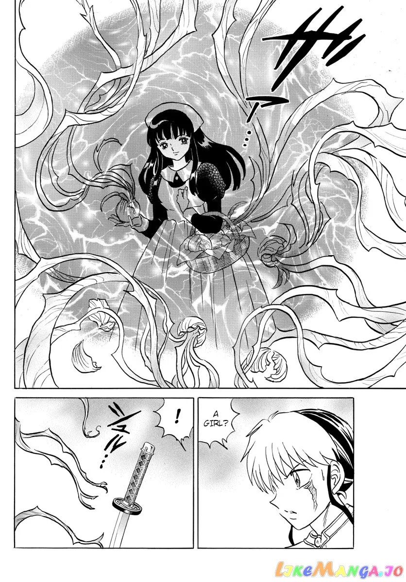 Read Mao  Manga chapter 104 image 13 on Lezhin