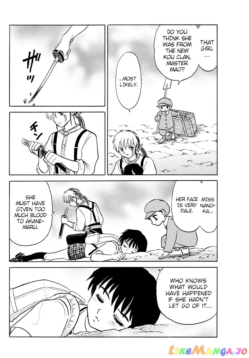 Read Mao  Manga chapter 104 image 15 on Lezhin