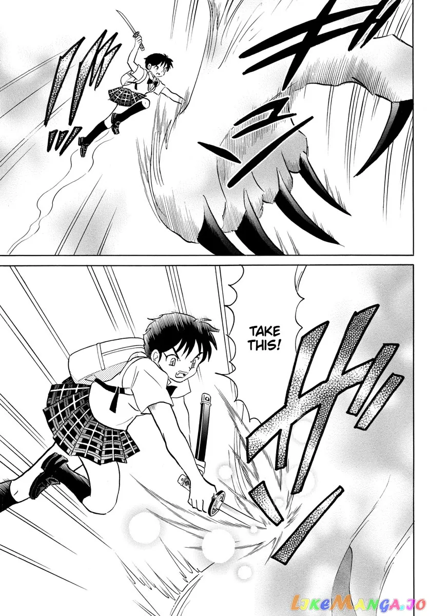 Read Mao  Manga chapter 104 image 2 on Lezhin