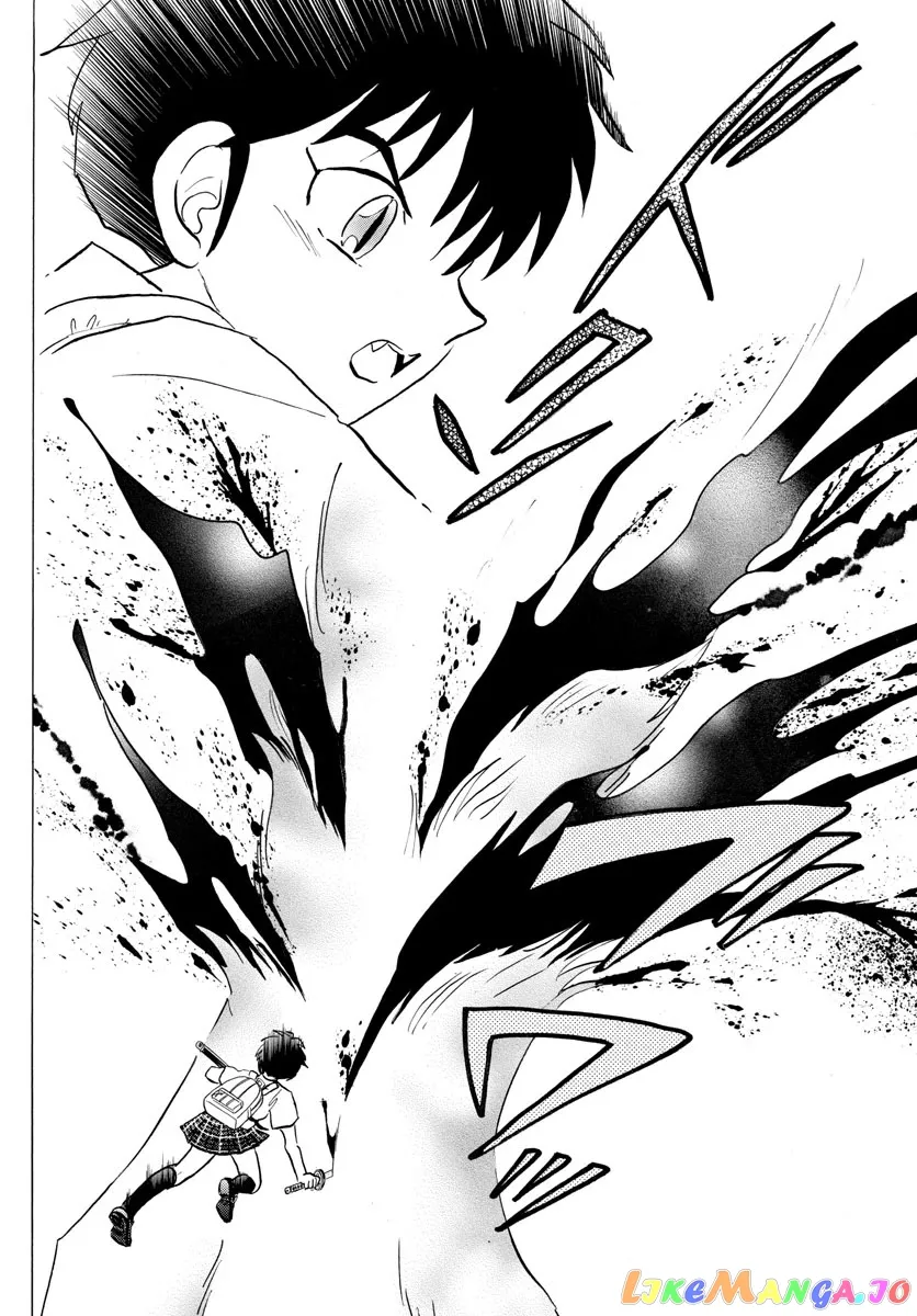 Read Mao  Manga chapter 104 image 3 on Lezhin