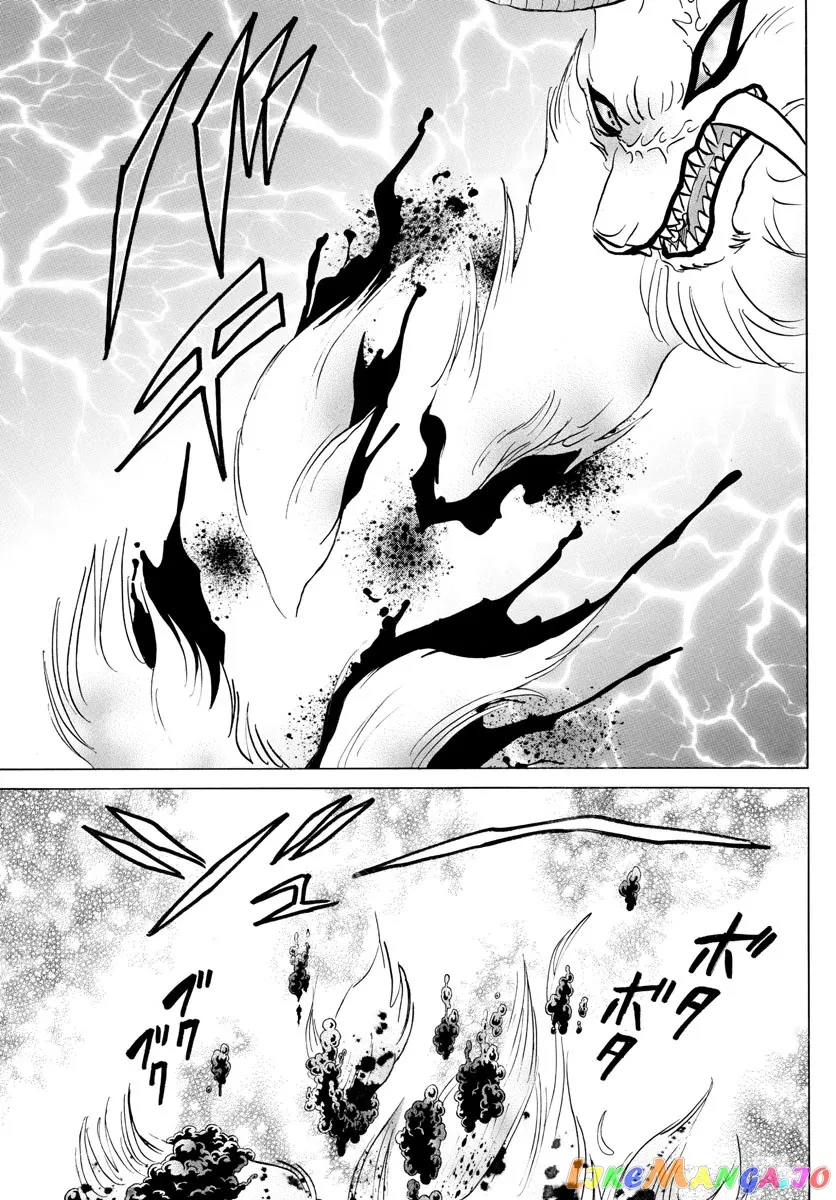 Read Mao  Manga chapter 104 image 4 on Lezhin