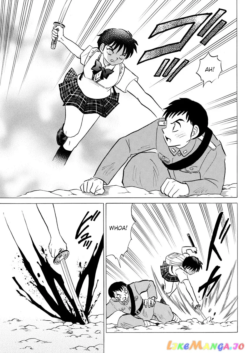 Read Mao  Manga chapter 104 image 8 on Lezhin