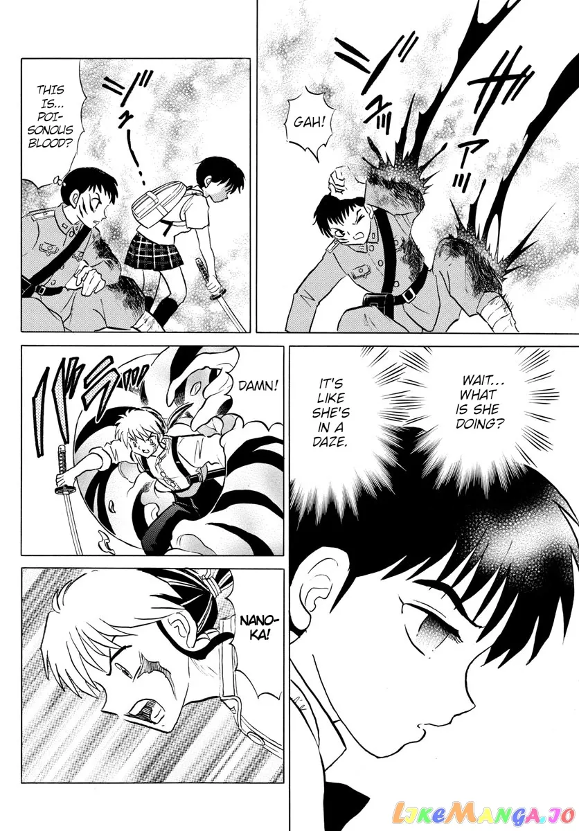 Read Mao  Manga chapter 104 image 9 on Lezhin