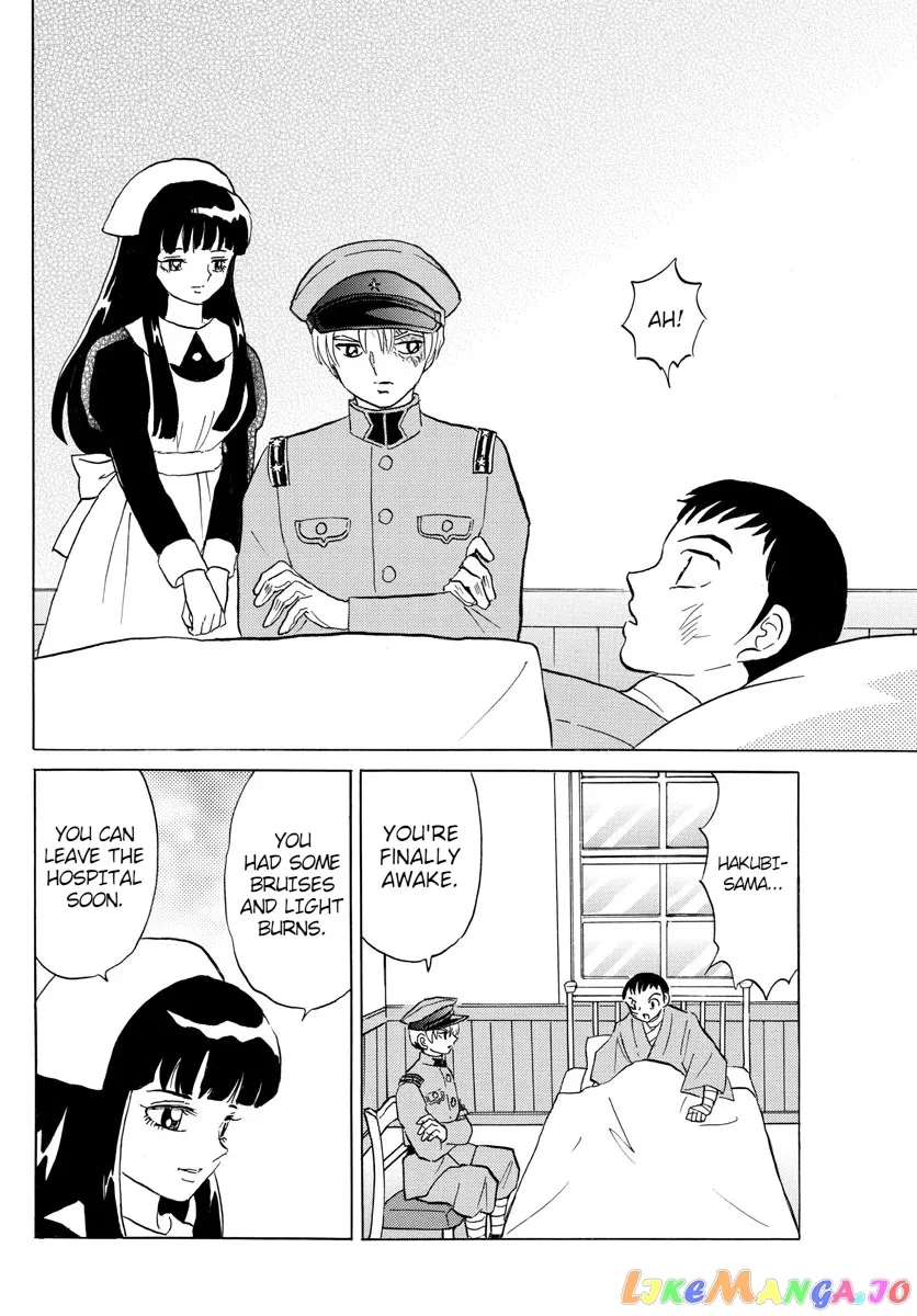 Read Mao  Manga chapter 105 image 10 on Lezhin