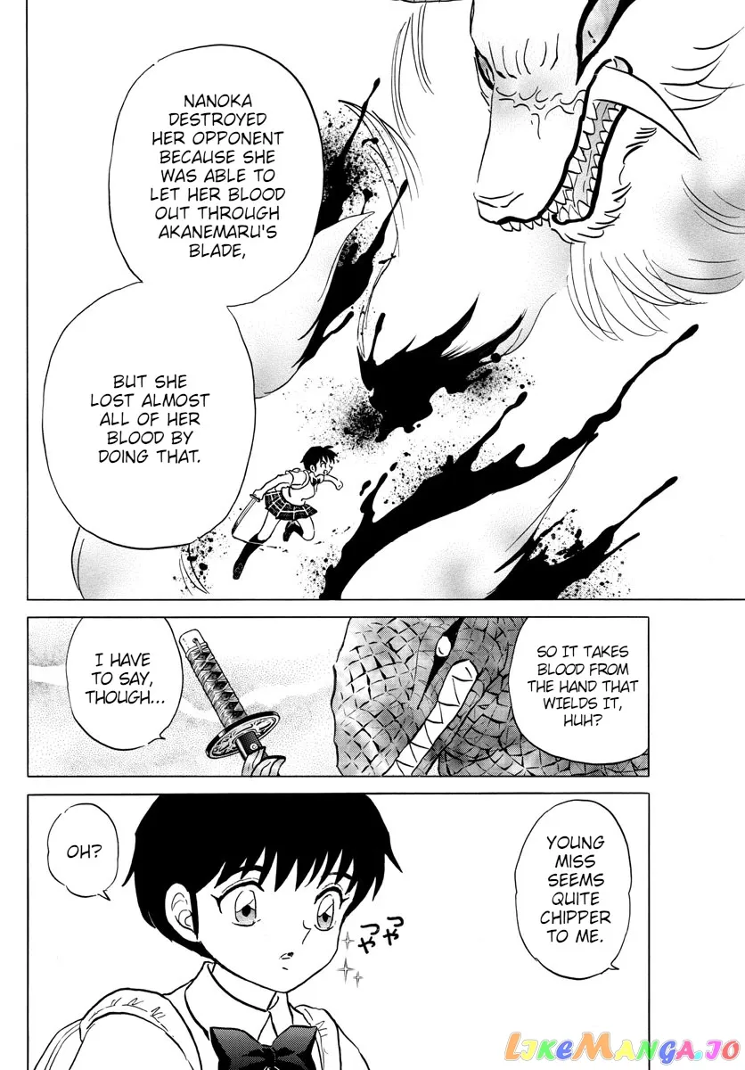 Read Mao  Manga chapter 105 image 2 on Lezhin