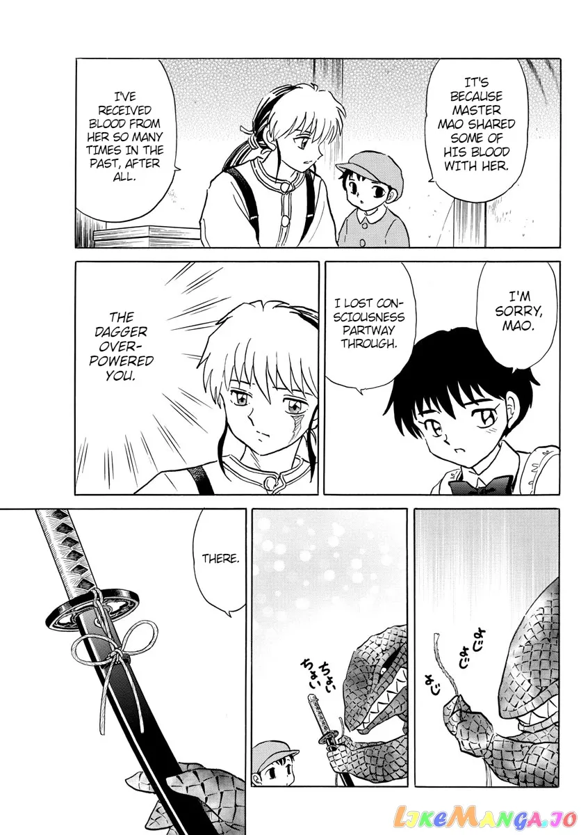 Read Mao  Manga chapter 105 image 3 on Lezhin