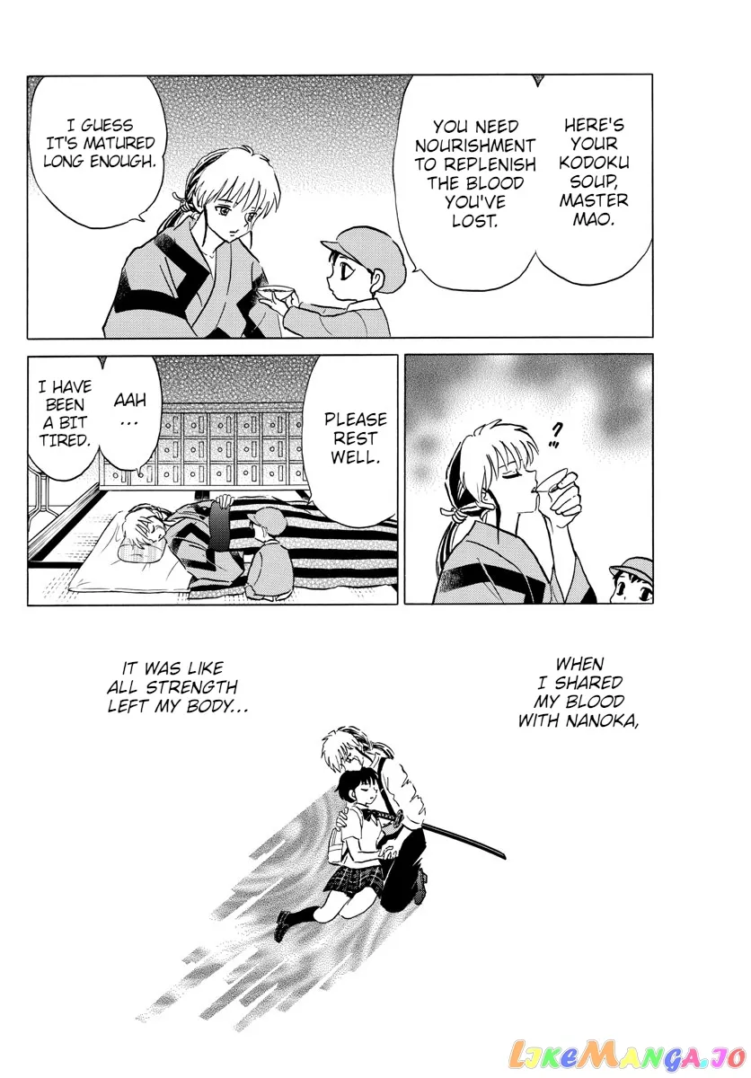 Read Mao  Manga chapter 105 image 6 on Lezhin