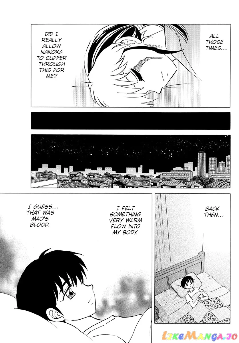 Read Mao  Manga chapter 105 image 7 on Lezhin