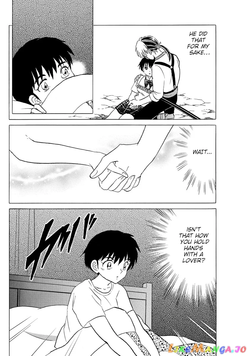 Read Mao  Manga chapter 105 image 8 on Lezhin
