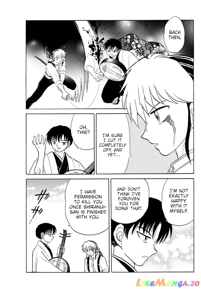 Read Mao  Manga chapter 106 image 10 on Lezhin