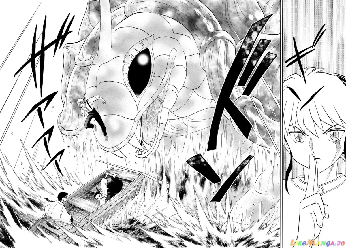 Read Mao  Manga chapter 106 image 13 on Lezhin