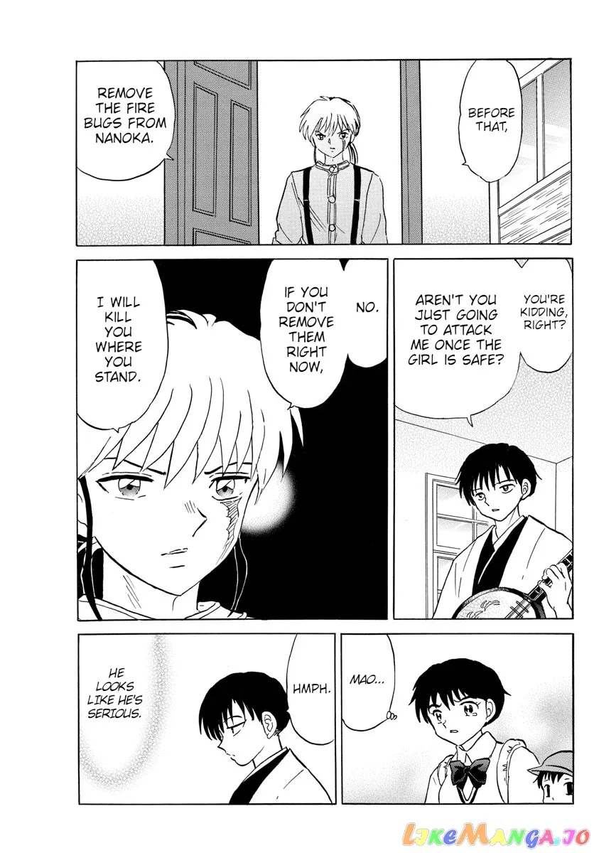 Read Mao  Manga chapter 106 image 6 on Lezhin