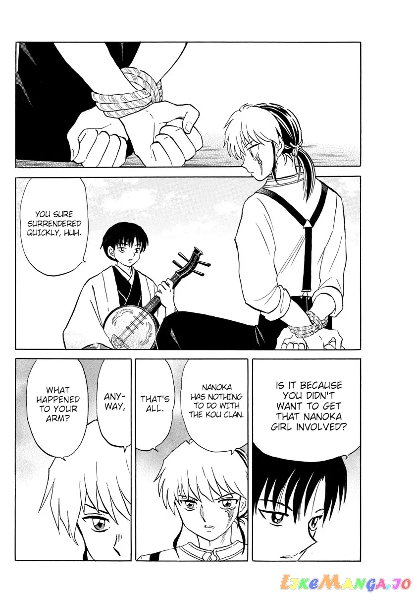 Read Mao  Manga chapter 106 image 9 on Lezhin