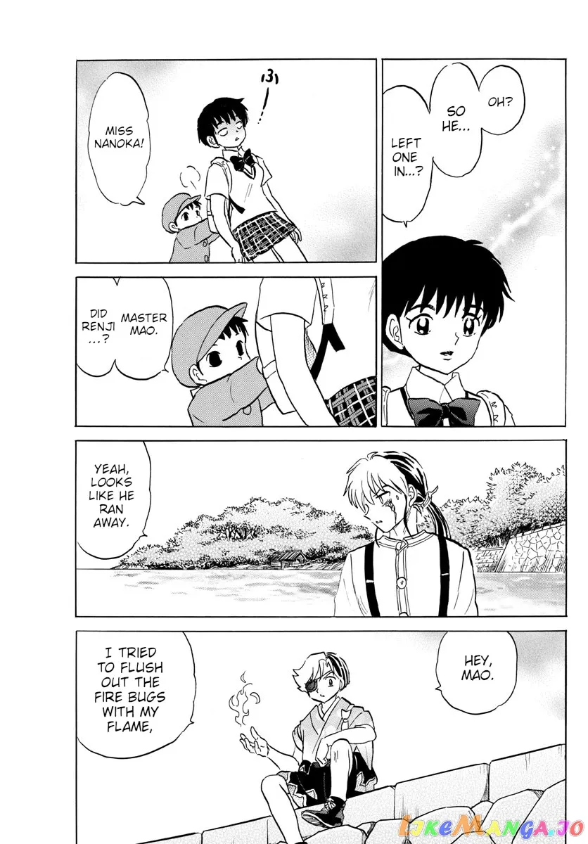 Read Mao  Manga chapter 107 image 10 on Lezhin
