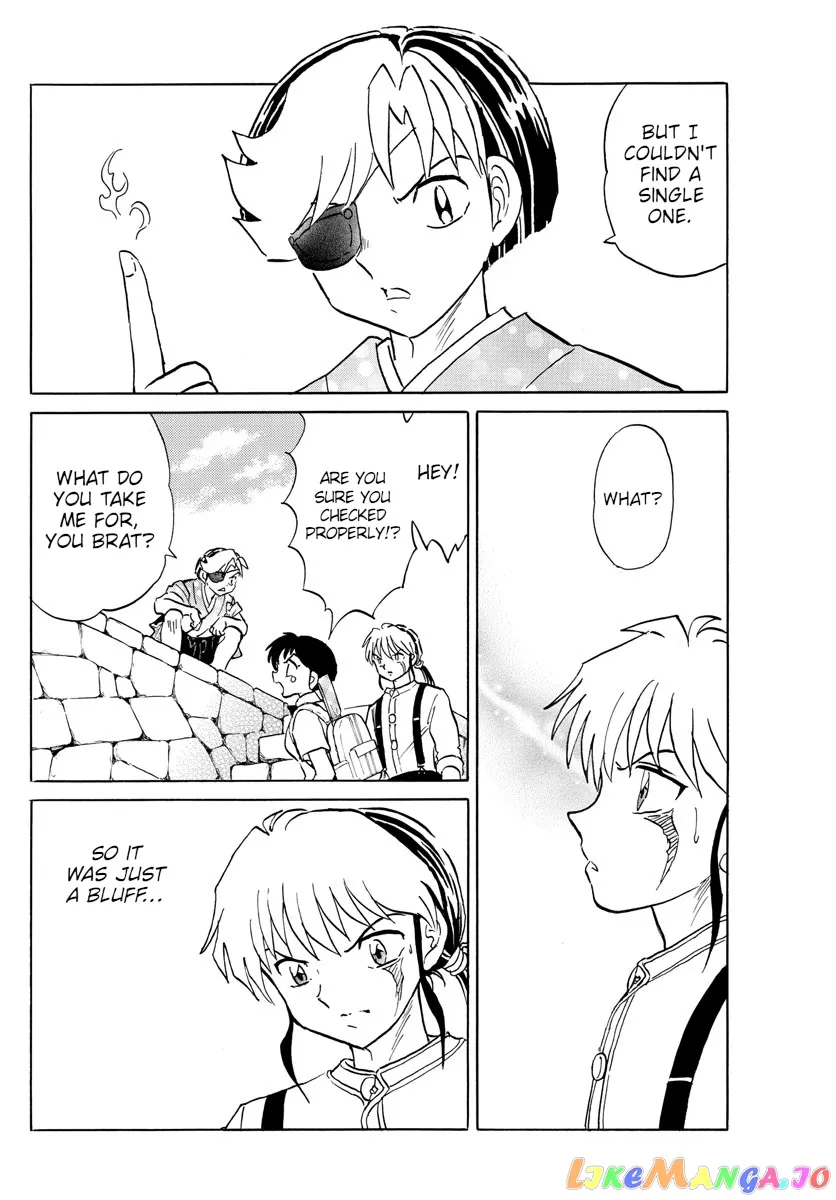 Read Mao  Manga chapter 107 image 11 on Lezhin