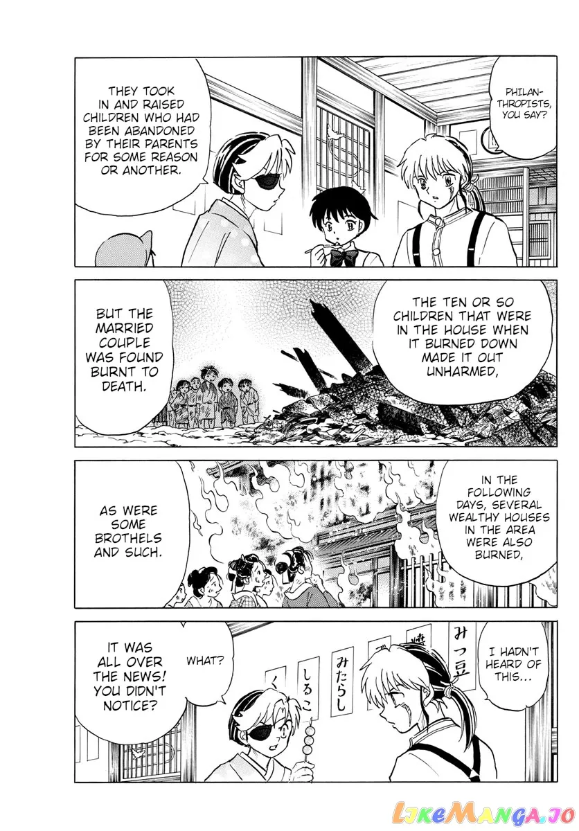 Read Mao  Manga chapter 107 image 16 on Lezhin