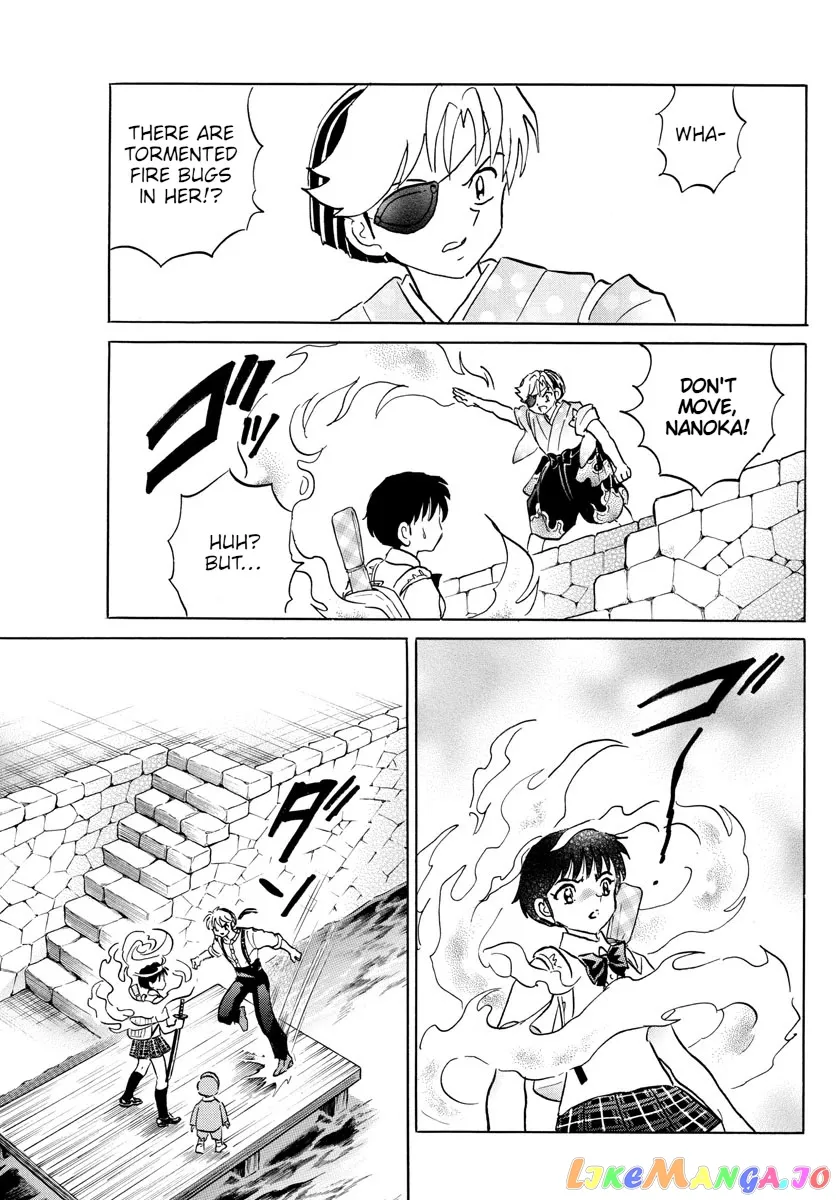 Read Mao  Manga chapter 107 image 8 on Lezhin