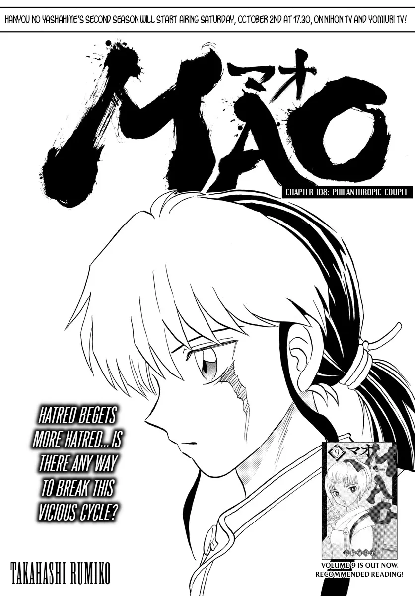 Mao  Manga Chapter 108 page 1 - 