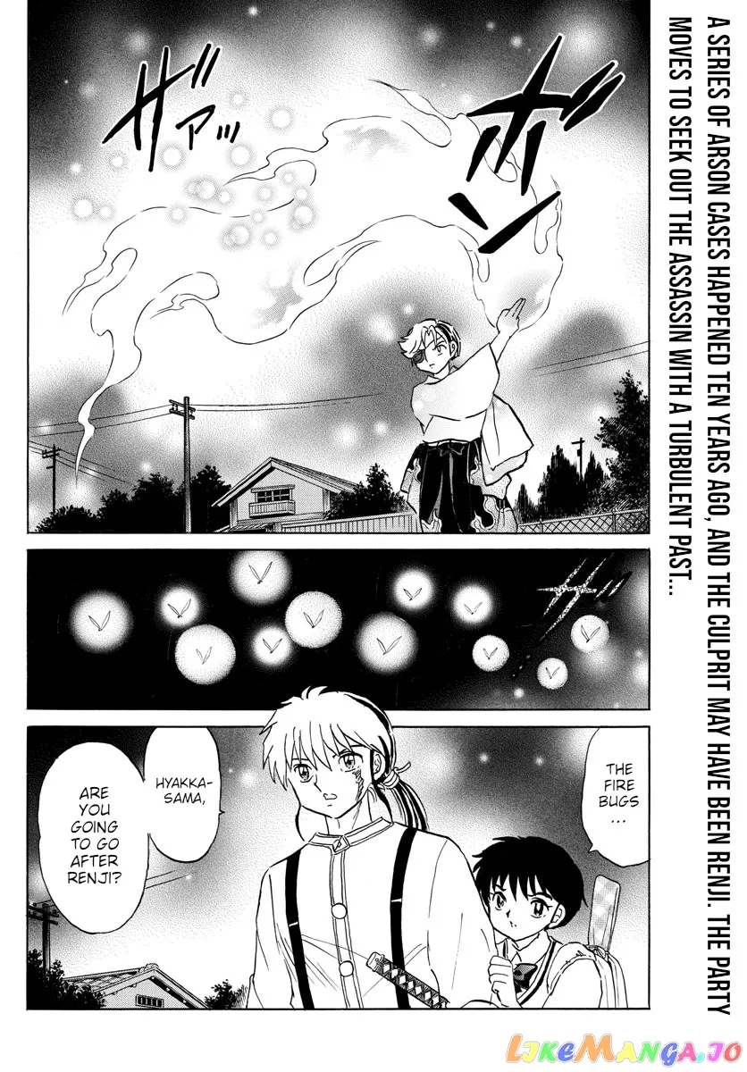 Mao  Manga Chapter 108 page 2 - 