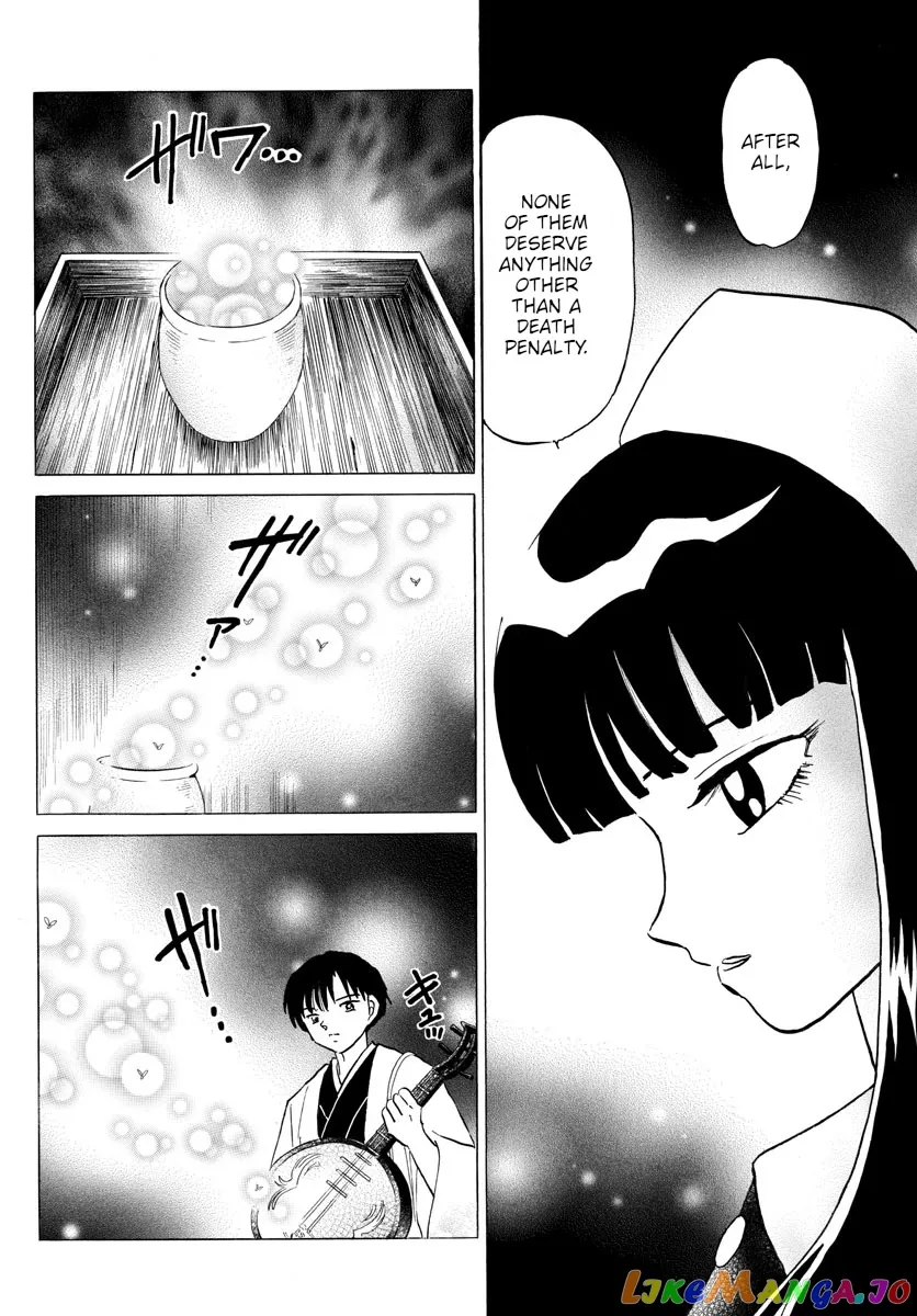 Mao  Manga Chapter 108 page 12 - 